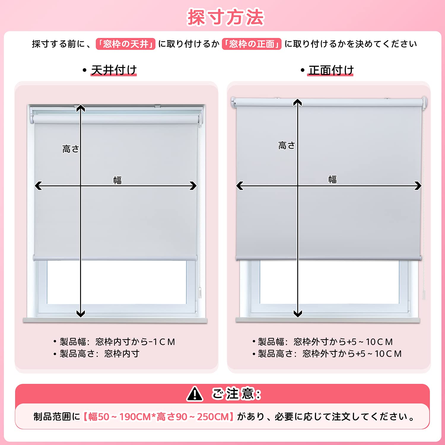 Amazon｜Grandekor ロールスクリーン ロールカーテン オーダーメイド