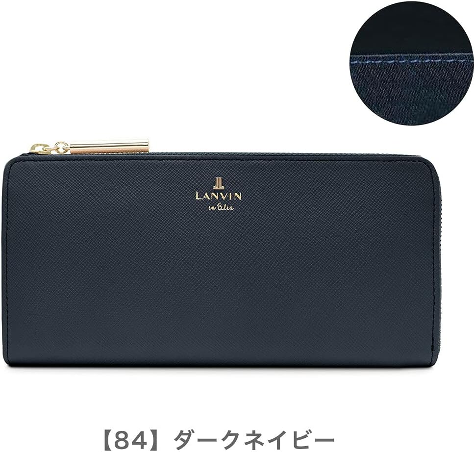 Amazon | LANVIN en Bleu(ランバンオンブルー) リュクサンブール L