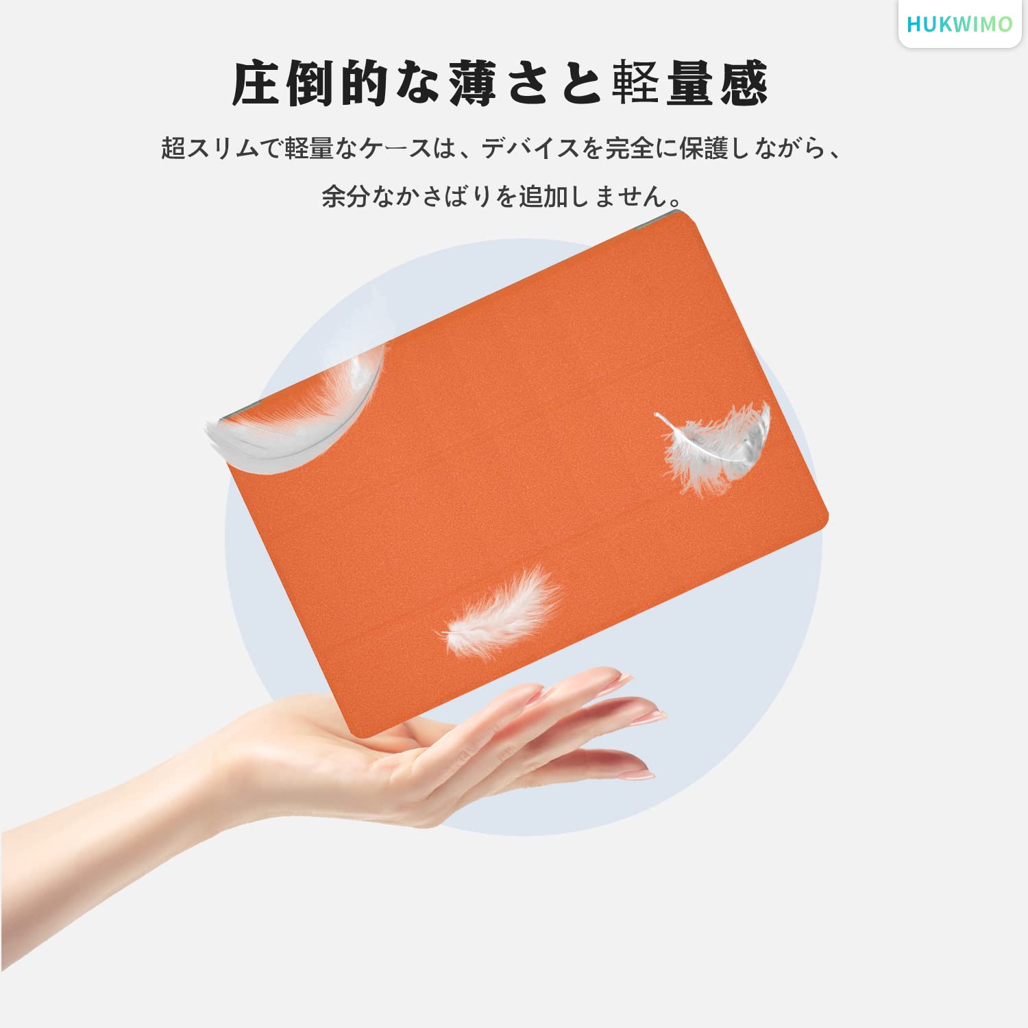 Amazon.co.jp: ALLDOCUBE iPlay50mini Pro NFE / iPlay50 mini Pro