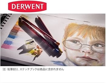 Amazon | ダーウェント 色鉛筆 パステルペンシル 48色セット ウッド