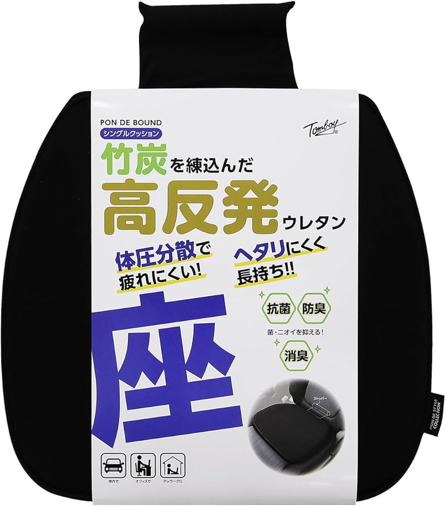 パッション屋良　様用 Amazon | 錦産業 トムボーイ （Tomboy） クッション ポンデ