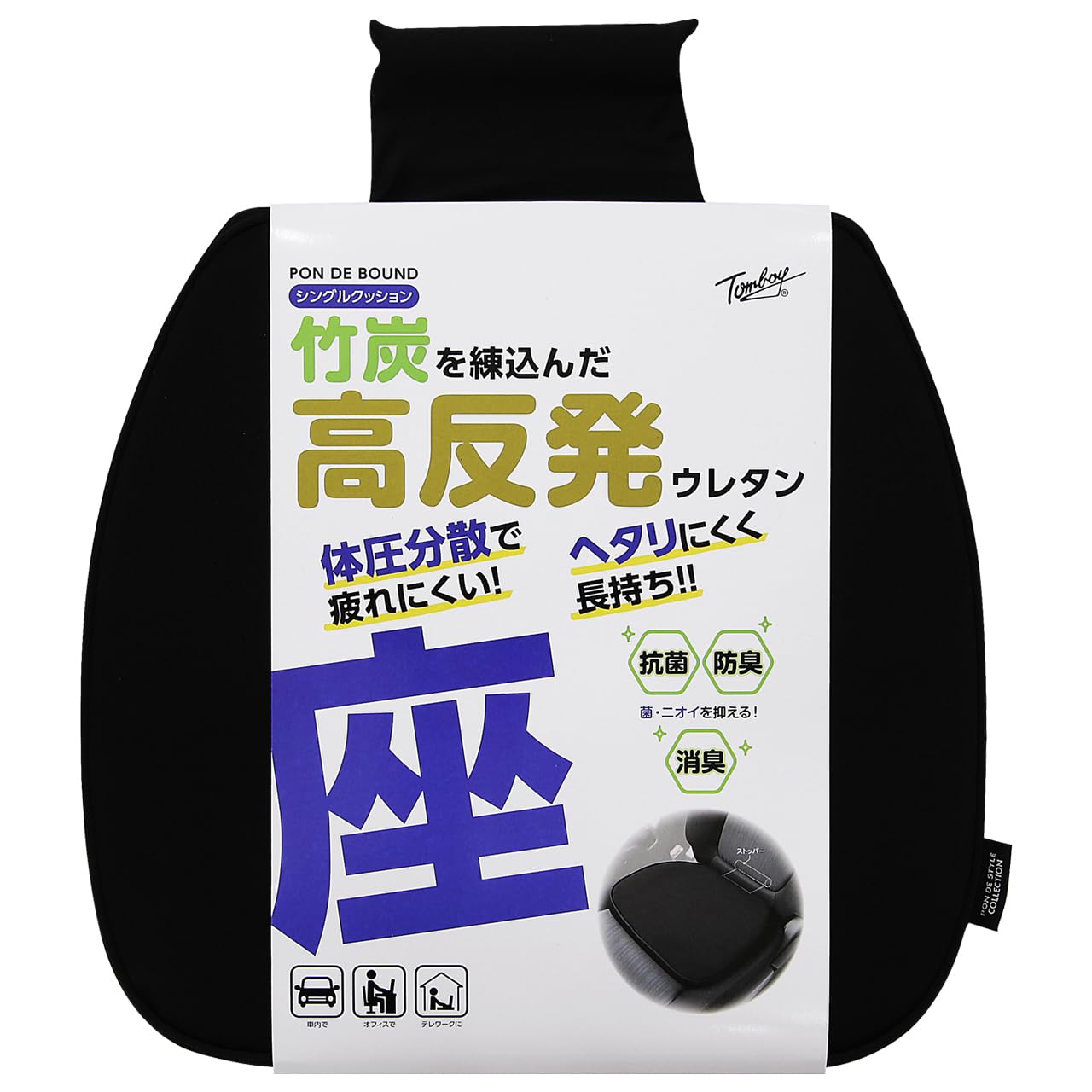 今市隆二 クッション WTT ダイワ WPクッション (A) S ホワイト - 釣具のポイント 【公式