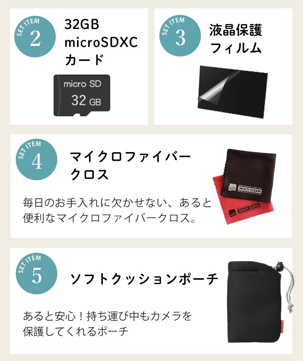 Amazon | キヤノン コンパクトデジタルカメラ