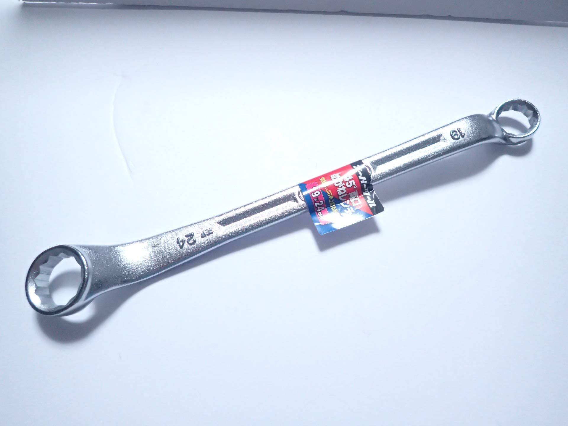 Amazon | スーパー 45°両口メガネレンチ(JIS) 対辺寸法19×24mm