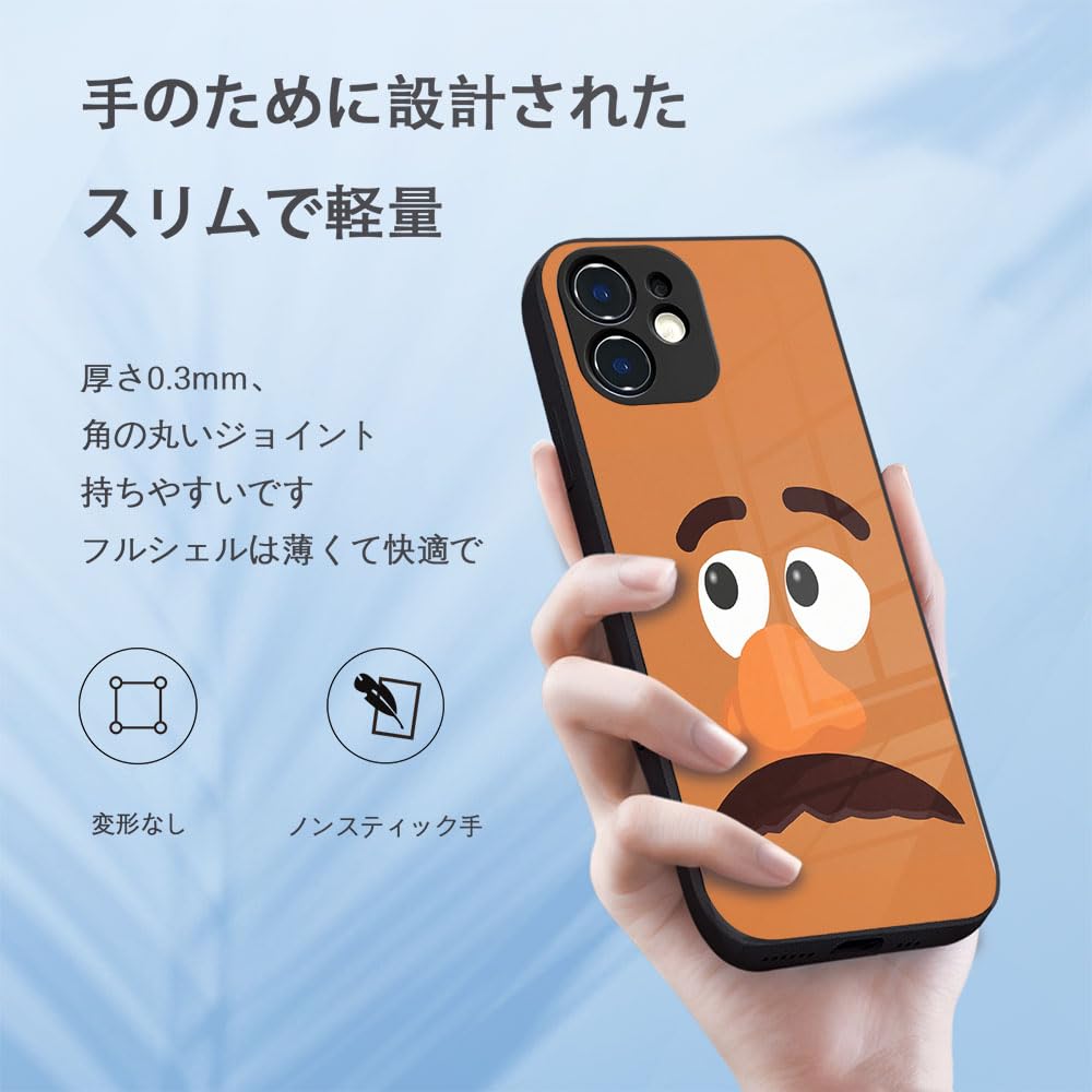 Amazon.co.jp: トイストーリー スマホケース iphone 17 pro 全機種対応