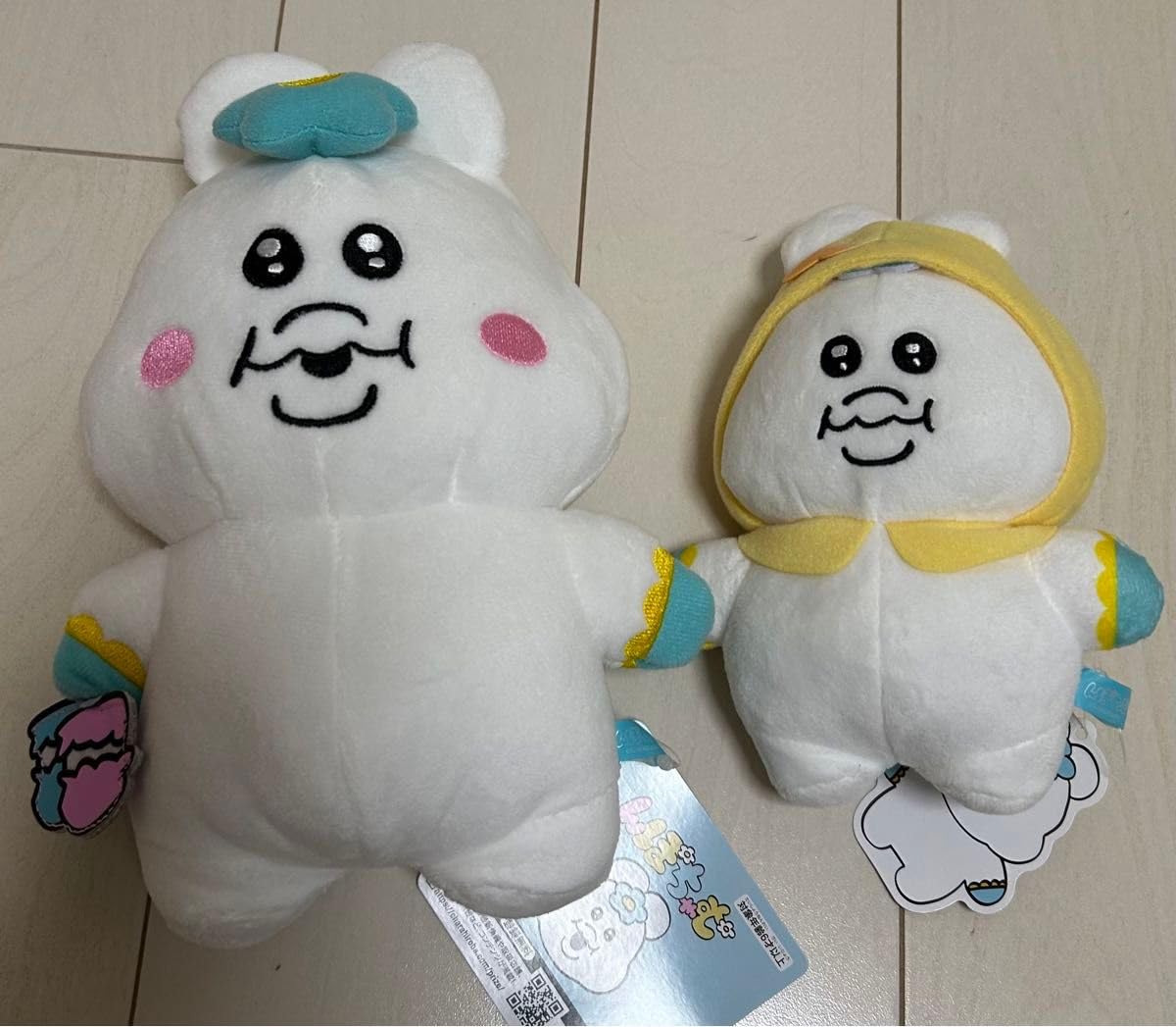 きみまろ　ぬいぐるみ Amazon.co.jp: んぽちゃむ きみまろ ぶるぶる ぬいぐるみ