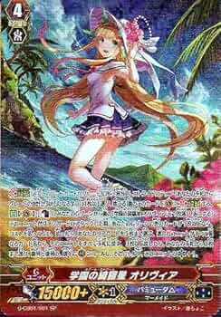 61ScY-lSgAL._AC_UF350,