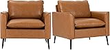 Okeysen Modern Leather Chair Set of 2, Oversized Armchair for Living Room, Mid-Century Accent Reading Chair for Bedroom Comfy, Upholstered Single Sofa for Waiting Room. Brown Set of 2