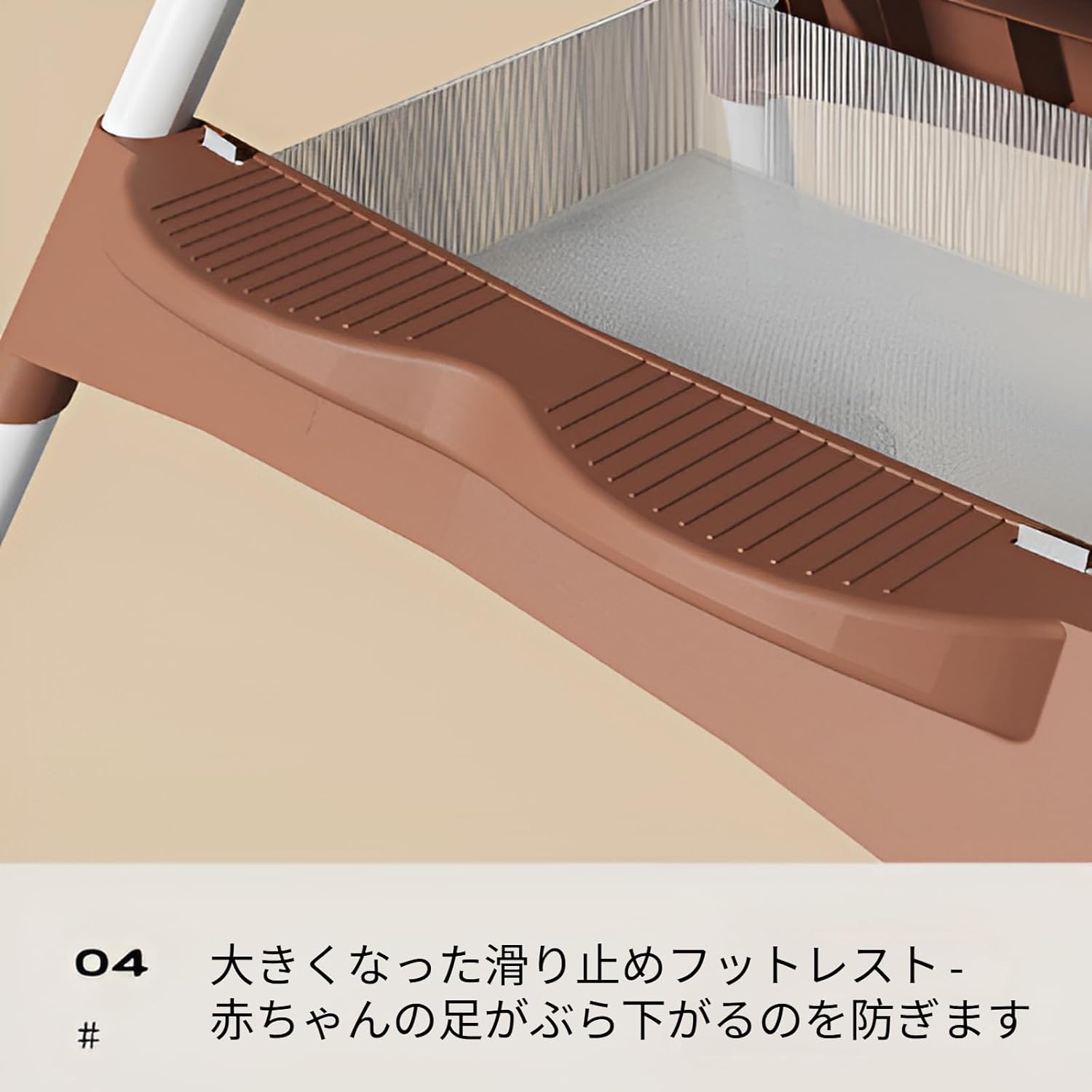 popomi キャスター付きベビーチェア｜【popomi】公式オンラインストア [Snughom]ベビーチェア お食事椅子 折りたたみ 高さ調節可能 6ヶ月-4歳 プラスチック製 二段テーブル クッション付き 安