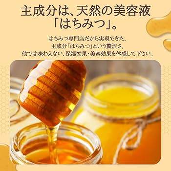 Amazon | メロサ シャントリセット (シャンプー470ml&