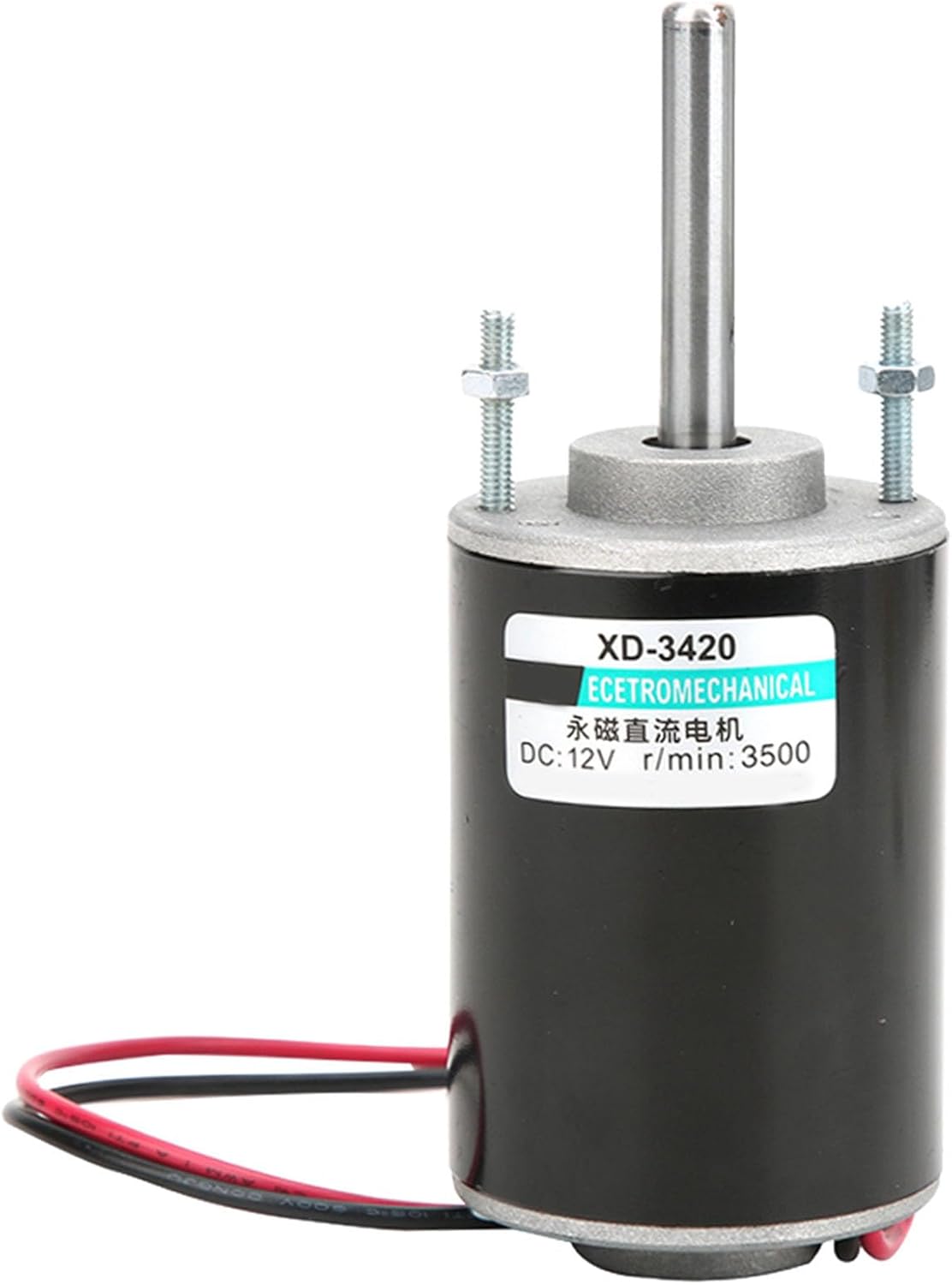 2Pcs Brush DC Motor Kit, Permanent Magnet Motor 12V 30W 3500RPM Output Shaft Length 43mm
