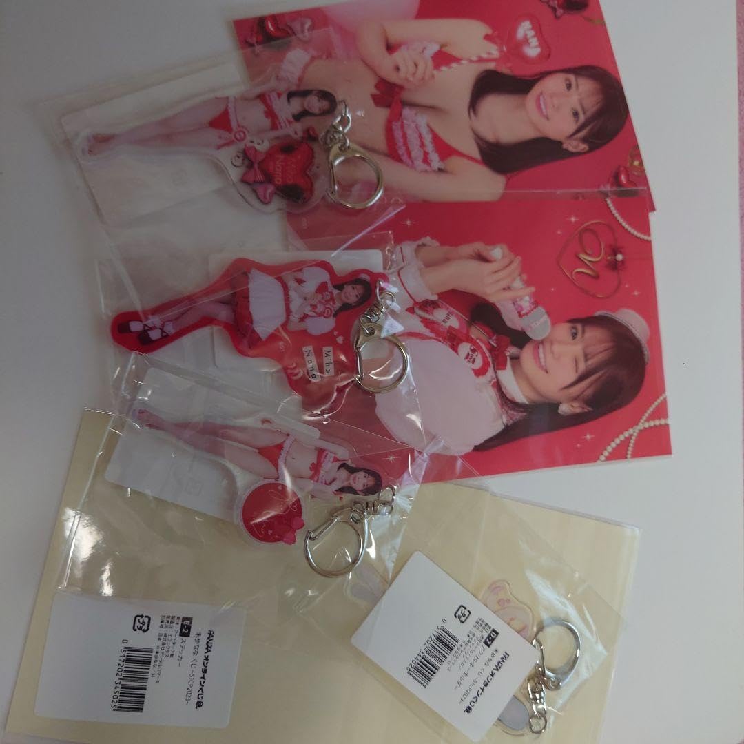 Amazon.co.jp: FANZAオンラインくじ 未歩なな 抱き枕カバー : ホビー