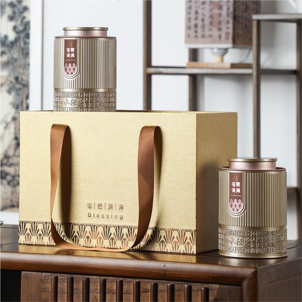 Teeservice Bulk Tee Vorratsbehälter Dosen Weißblechdosen Lebensmitteldosen Versiegelte Dosen Retro Chinesisches Tee-Set Doppeldosen Geschenkbox Set Tee Vorratsglas (B)