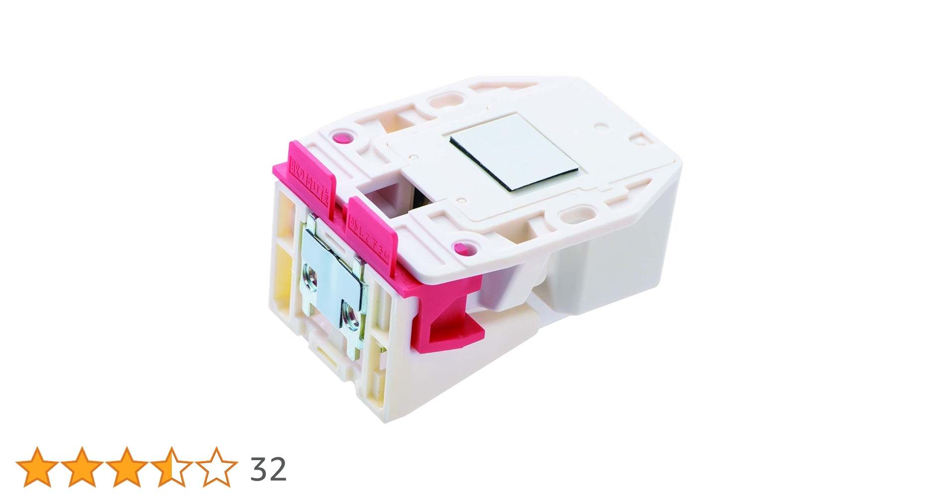 Amazon｜ムラコシ精工 開き扉用耐震ラッチ 2個入り PFR-TSAα 白