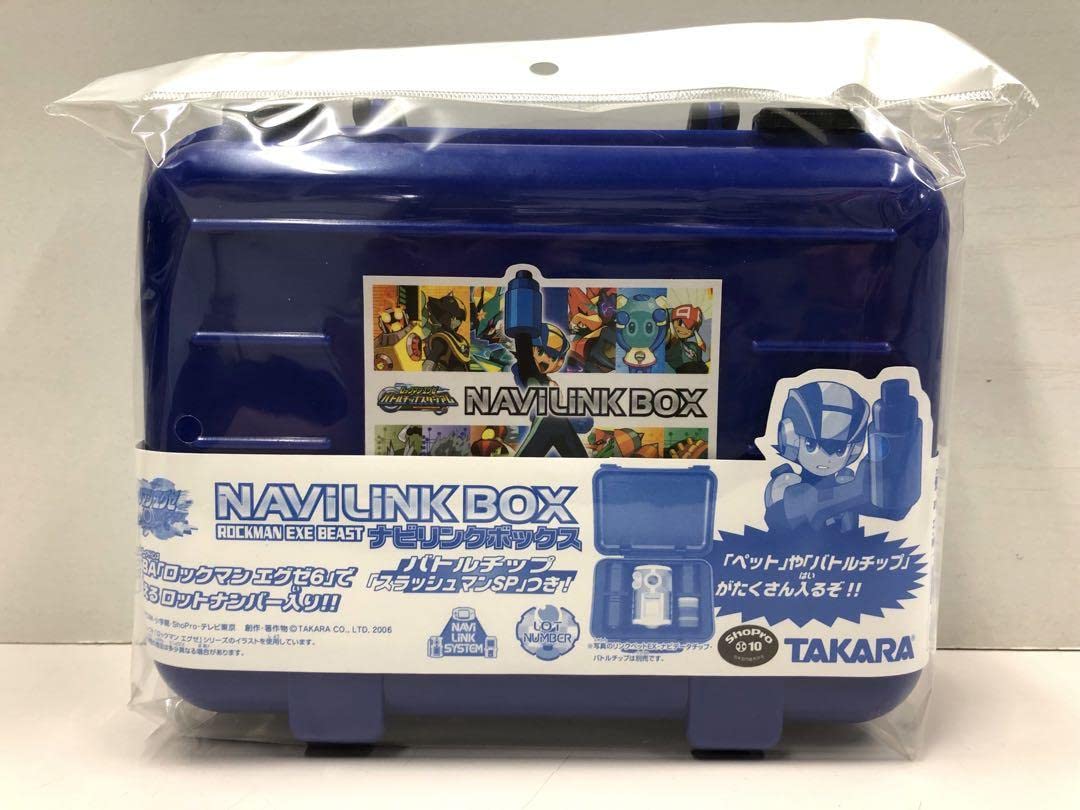 Amazon.co.jp: ロックマンエグゼ ナビリンクボックス 2個セット ケース