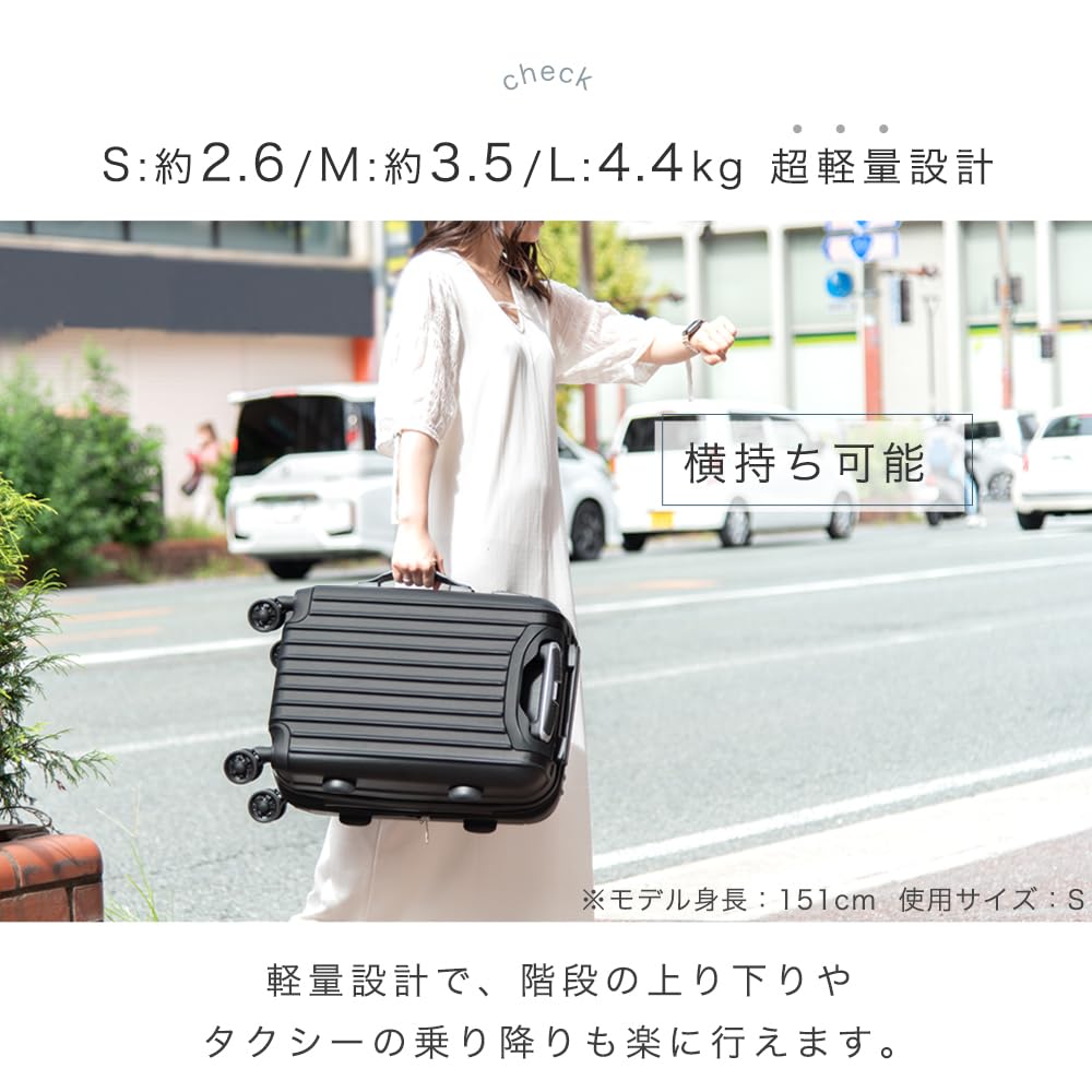 スーツケース キャリーケース  大容量 キャリーバッグ スーツケース Amazon | [タンスのゲン] スーツケース 大容量 拡張可能 TSA