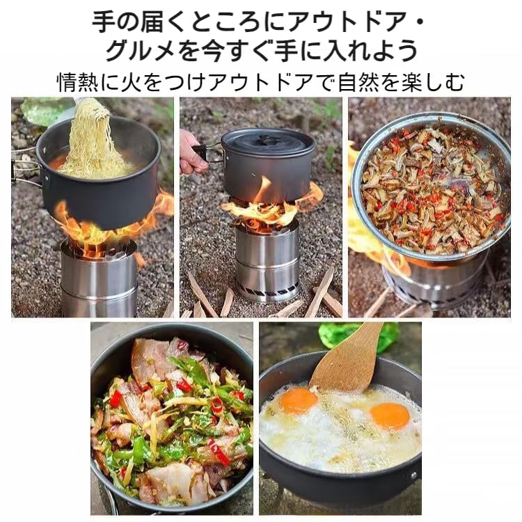 Amazon | 小型 二次燃焼 キャンプ ストーブ キャンプストーブ 大型 薪