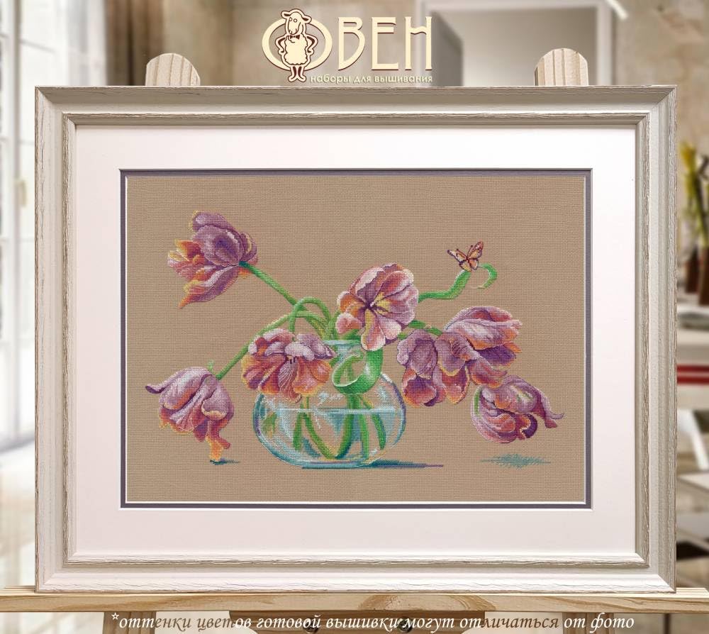 Kit per ricamo a punto croce, per principianti e adulti, con scritta "There's Only a Moment", 40 x 25 cm