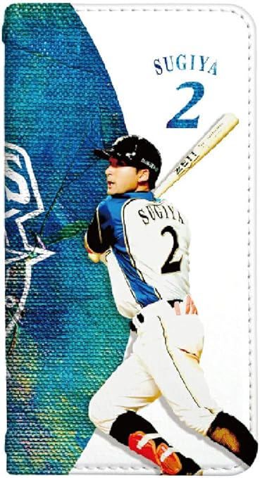 Amazon Co Jp 手帳型 スマホケース Tonee19 ケース 手帳 おしゃれ かっこいい プロ野球 選手 北海道日本ハムファイターズ 0818 A 杉谷 拳士 E19 カバー トーンモバイル Tone E19 ケース 人気 ベルトなし 家電 カメラ Amazon Co Jp 手帳型 スマホケース Tonee19 ケース 手帳 おしゃれ かっこいい プロ野球 選手 北海道日本ハムファイターズ 0818 A 杉谷 拳士 E19 カバー トーンモバイル Tone E19 ケース 人気 ベルトなし 家電 カメラ
