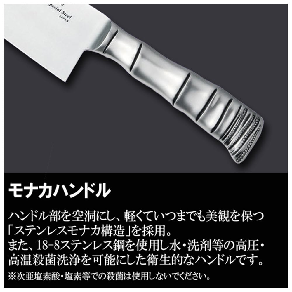 Amazon｜片岡製作所 牛刀庖丁 シルバー 270mm 日本製 TAMAHAGANE 竹