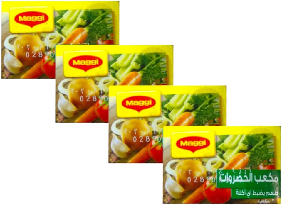 Vegetable Stock Cubes, 0.63 ℮ 18 g, 4 Pack