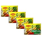Maggi Vegetable Stock Cubes, 0.63 ℮ 18 g, 4 Pack