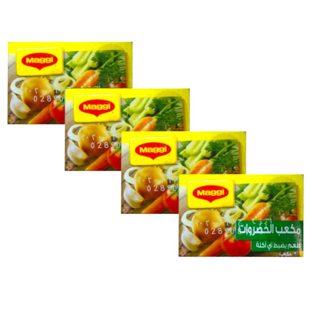 Vegetable Stock Cubes, 0.63 ℮ 18 g, 4 Pack