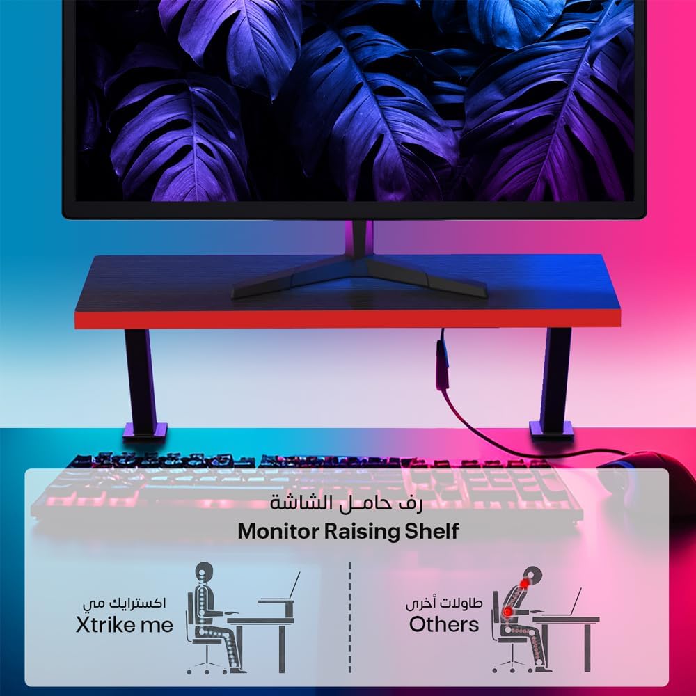 Diagram illustrating ergonomic benefits of the monitor raising shelf