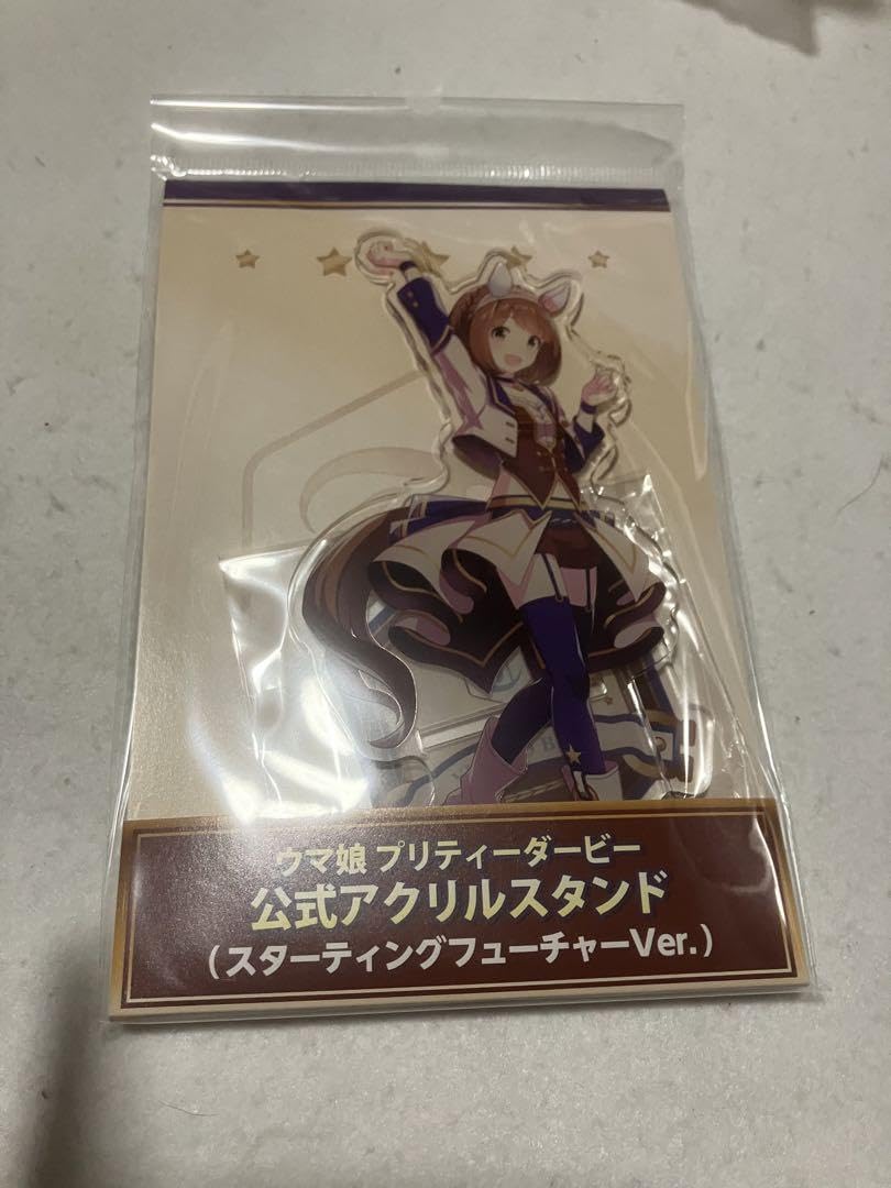 Amazon.co.jp: ウマ娘 スターティングフューチャー アクリルスタンド