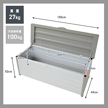 Amazon.co.jp: ガーデンマスター(Gardenmaster) ベンチ