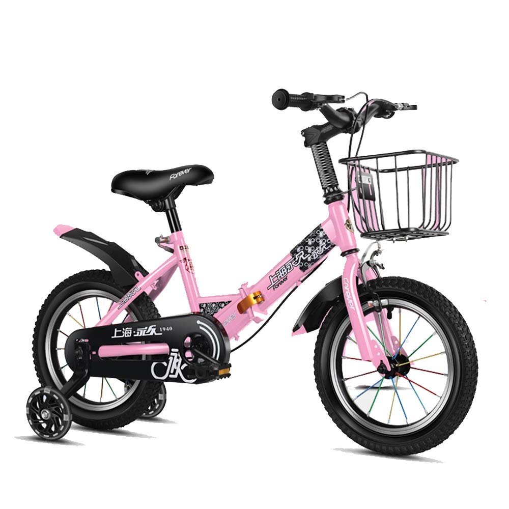 Amazon | YUMEIGE 子供用自転車2-13歳の子供用自転車12/14/16/18