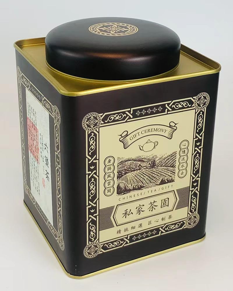 Amazon.co.jp: 広西六堡茶 広西特産 六堡茶 黒茶 健康茶 特級 茶葉