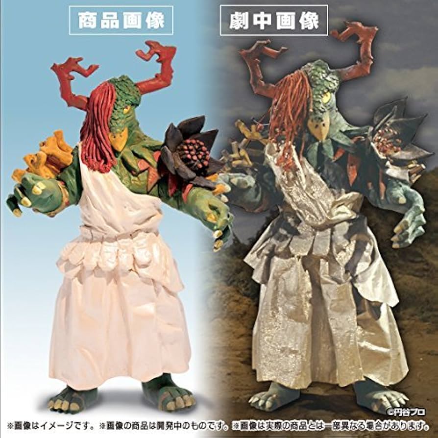 バンダイ ガチャ HG原色ウルトラ怪獣大百科 その1 アシュラン