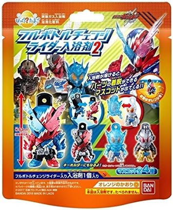 お得に買える通販 仮面ライダービルド ゼロワン びっくらたまご 8cf6c0bd 激安買取 店舗 Cfscr Com