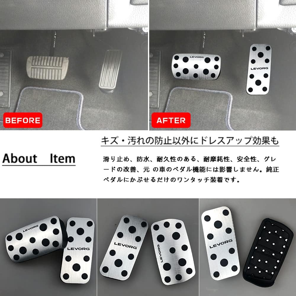 Mr Boyous 一年保証最新型 ペダル ブレーキ アルミ Mt専用設計 工具不要 スバル 高品質 マニュアル車 Mr Boyous 一年保証最新型 ペダル ブレーキ アルミ Mt専用設計 工具不要 スバル 高品質 マニュアル車