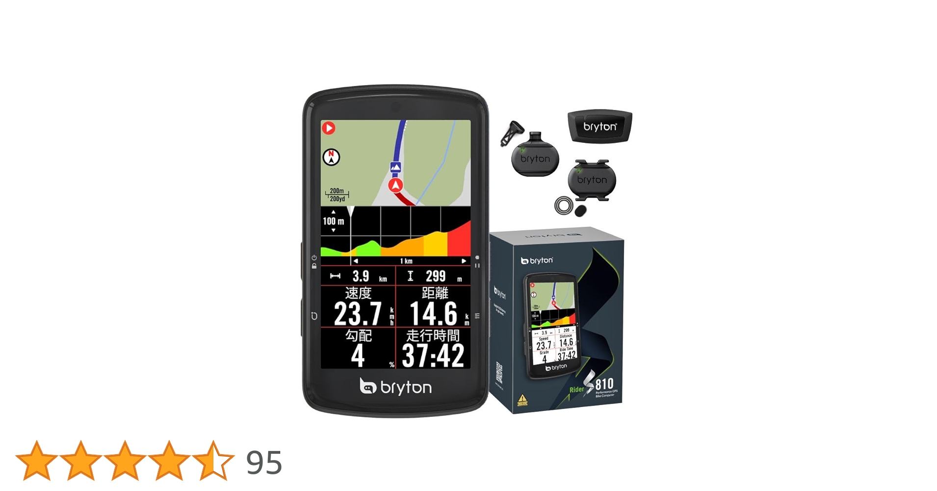 Amazon.co.jp: ブライトン Bryton Rider S810 (スピード