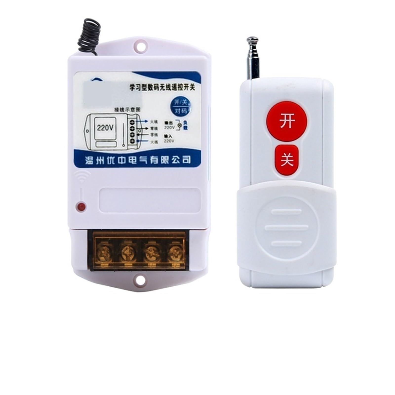 Pompe à eau 220V interrupteur de commande à distance sans fil 500m
