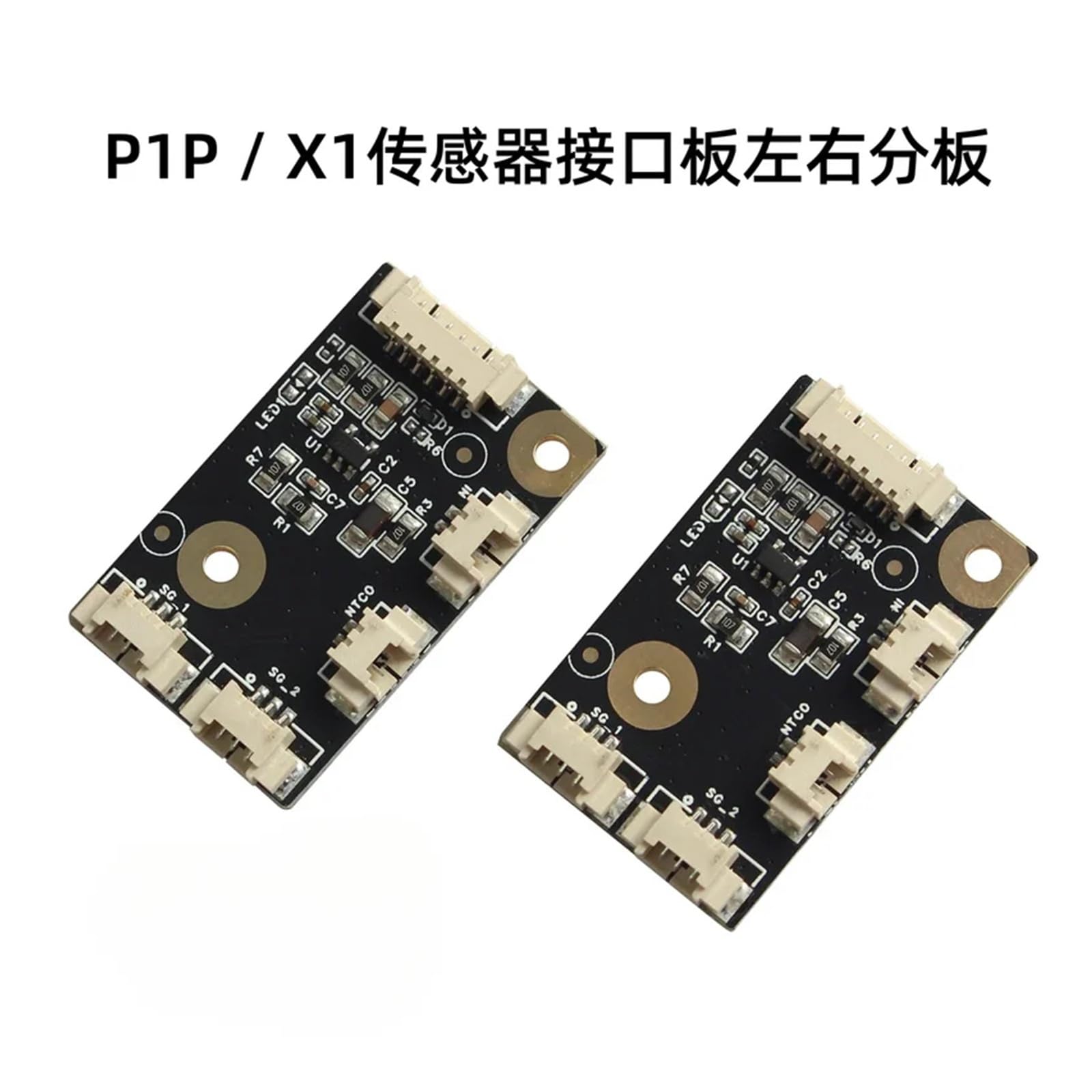 Compatibile con Bambu Lab, scheda sensore di pressione for P1/X1