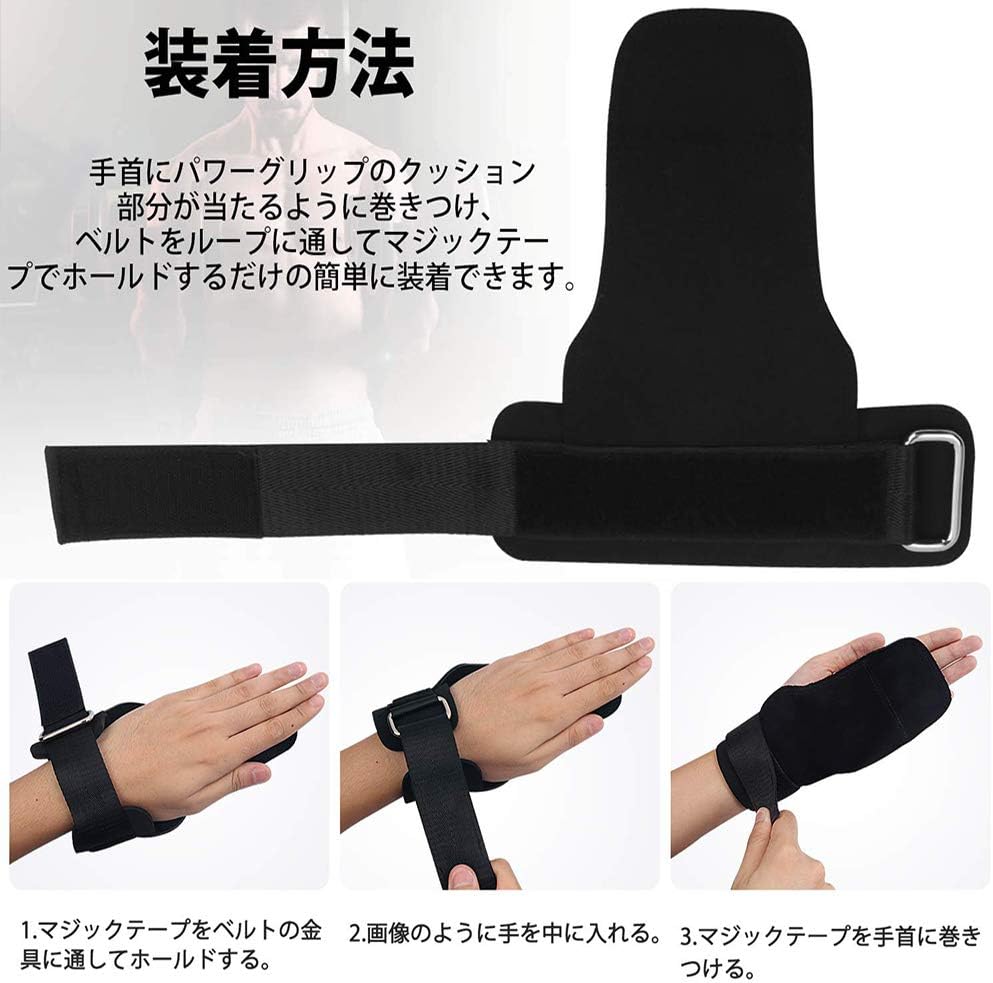 Amazon Inkfish パワーグリップ トレーニンググリップ 握力をサポート 握力補助 滑り止め2倍アップ 手首ガード 懸垂強度600kg 筋肉を追い込む リストラップ 男女兼用 左右セット 本革 A ブラック 本革 Inkfish リストストラップ リストラップ