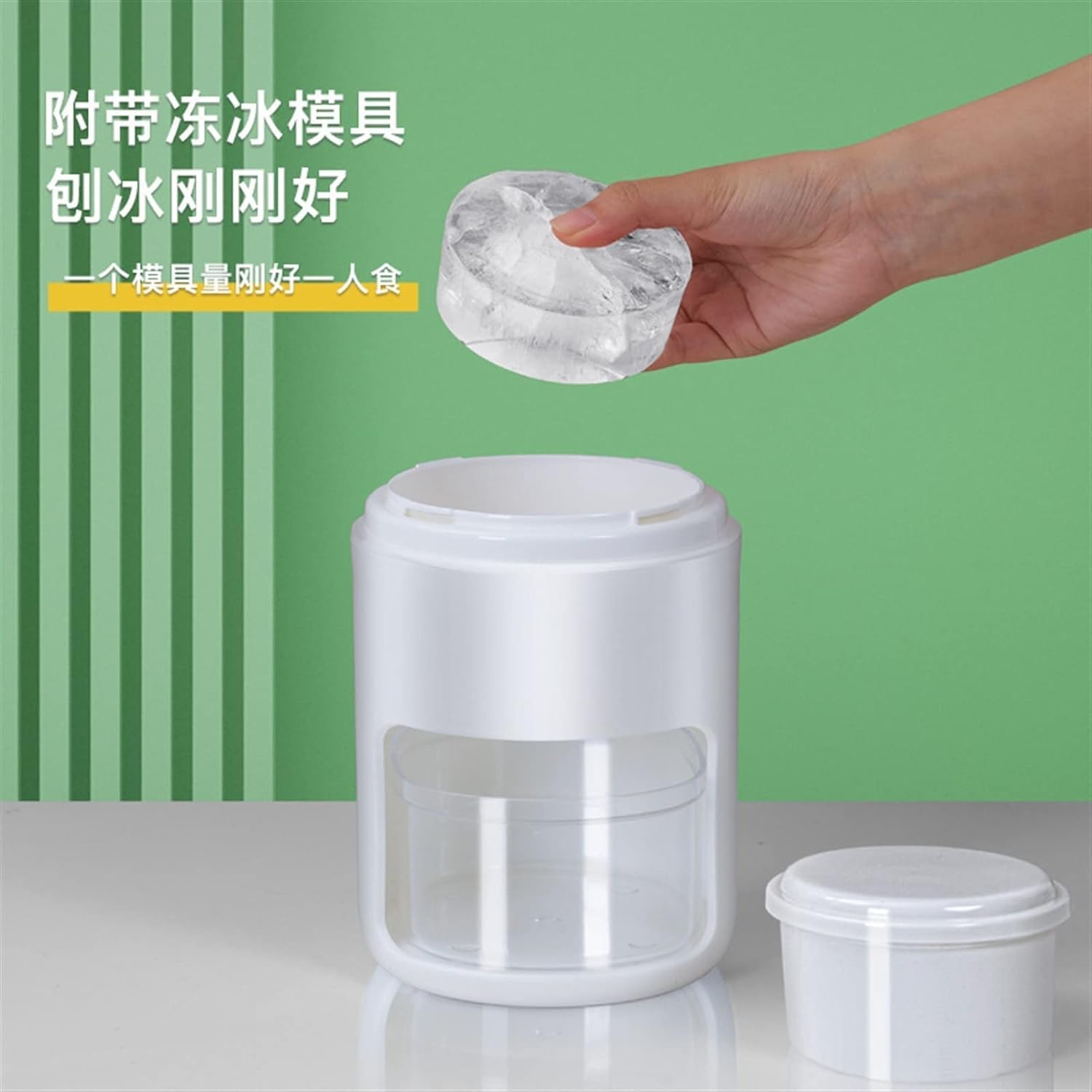 Máquina trituradora de Hielo para el hogar Máquina de granizado Manual para Afeitar Hielo Máquina de Cono de Nieve Helado, Cono de Nieve, Kakigori, Bingsu, cóctel para Fiestas, Bares, restau
