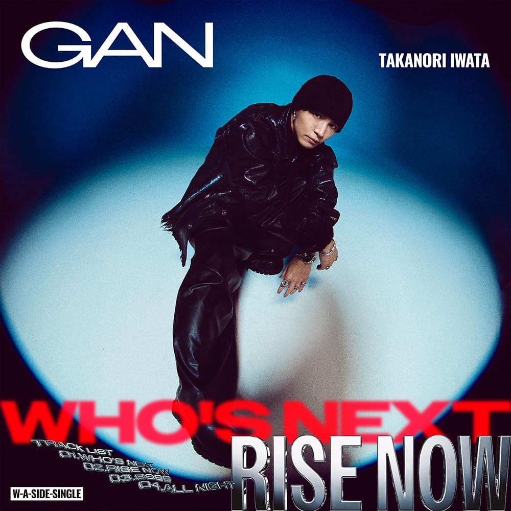 Amazon.co.jp: Who's Next / RISE NOW (初回限定：MV & JACKET MAKING