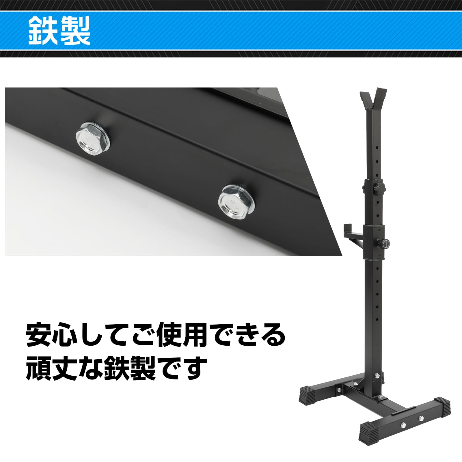 Amazon.co.jp: kaitou バーベルスタンド スタンド ラック 筋トレ用品