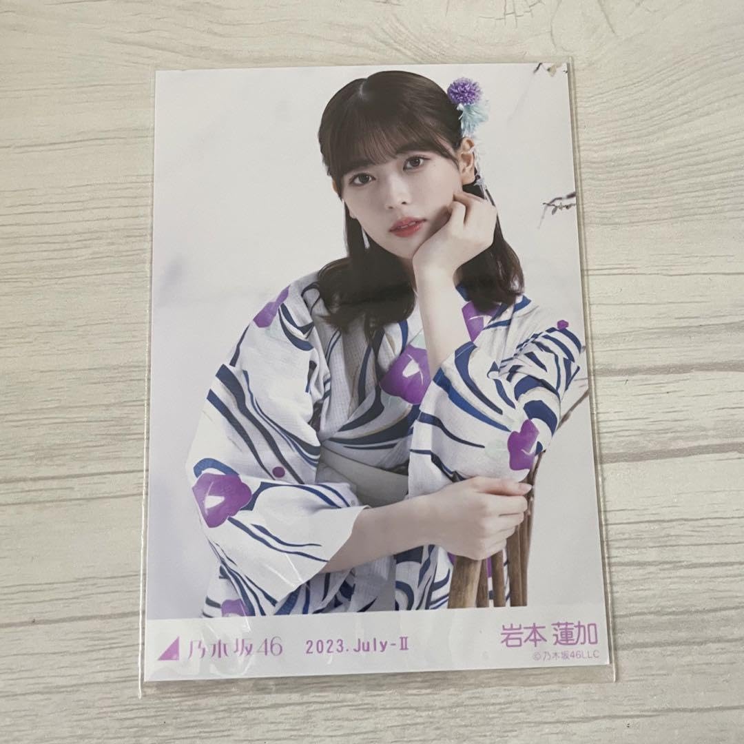Amazon.co.jp: 乃木坂46 岩本蓮加 浴衣 座り寄り 全ツ2023 : ファッション