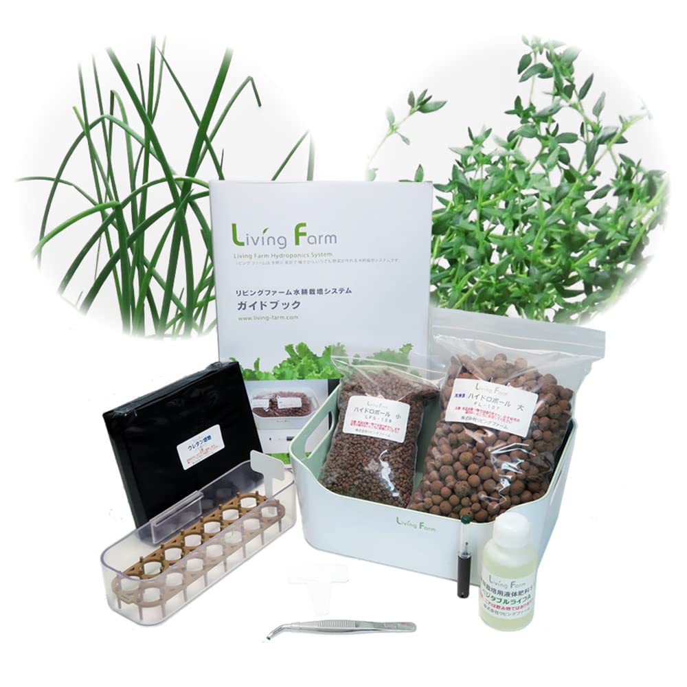 Amazon.co.jp: Living Farm LFS-095-4 Hydroponics Herbs, Thyme and