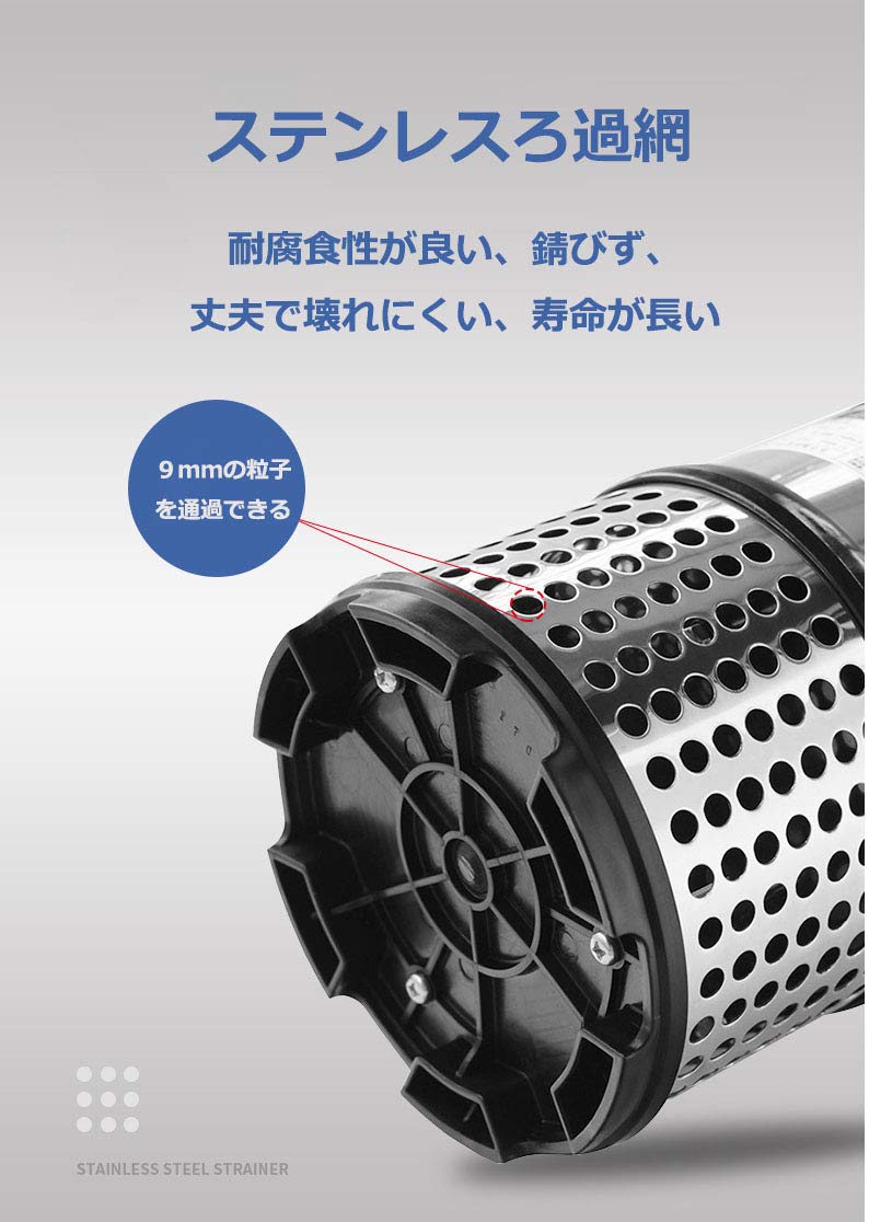 Amazon | Poafamx 大型循環ポンプ ステンレス製 給水・排水ポンプ 水中