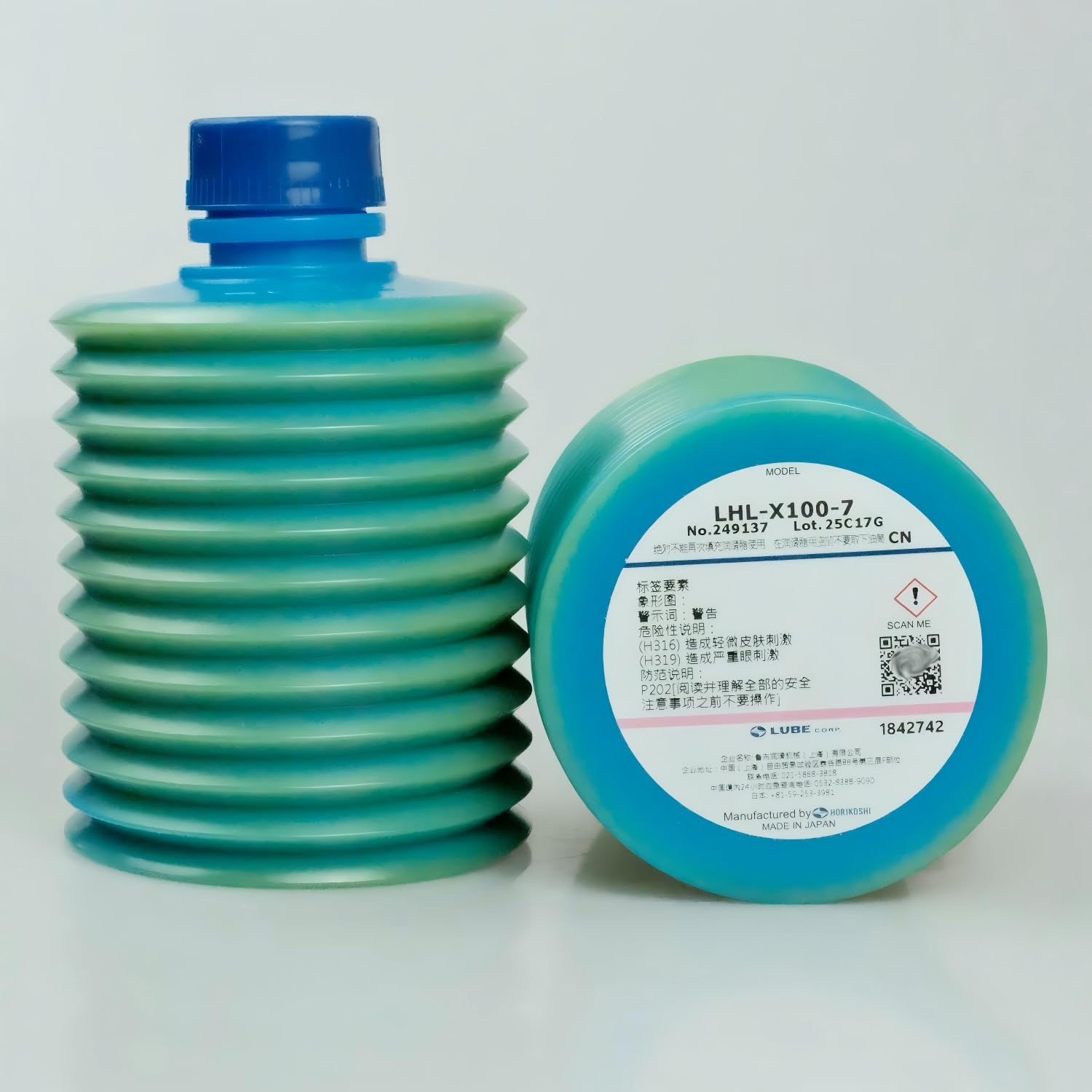 LUBE Corp Original Grease Cartridge, LHLX100-7 249137, Pack