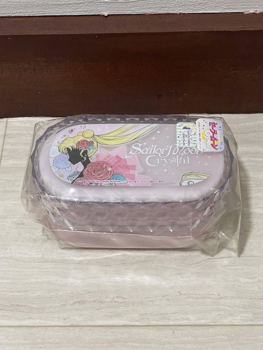 Amazon.co.jp: 弁当箱 2段 美少女戦士 セーラームーン