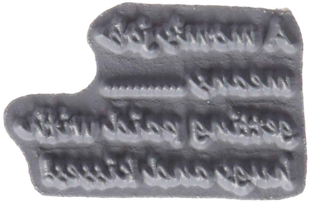 Class Act Cling Mounted Rubber Stamp, 2.75 by 3.75-Inch, A Mom's Job