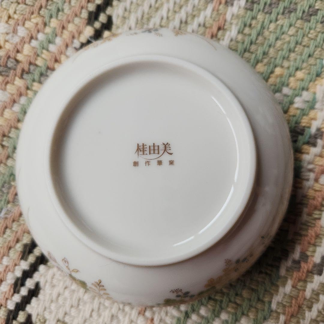 有田焼 幸楽窯浅麺鉢2個 レンゲ付 お花見 新生活 節句 葡萄絵柄