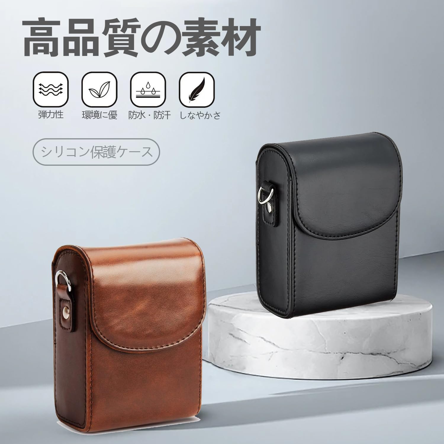 Amazon.co.jp: For Kodak PIXPRO FZ45/KODAK (コダック) PIXPRO FZ55